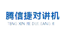 成都騰信捷 關鍵詞打包優(yōu)化案例